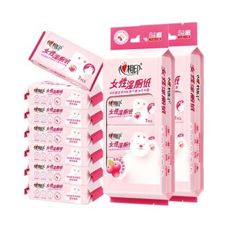 心相印  湿厕纸小包便携女性款私处专用可冲如厕擦屁股卫生洁厕湿纸巾7片24包