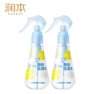 润本  5%驱蚊酯驱蚊液花露水 防蚊虫叮咬专用驱蚊花露水185ml×2  户外防蚊喷雾