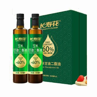 长寿花LONGEVITY FLOWER  60%玉米甘油二酯食用油500*2瓶