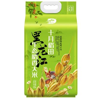 十月稻田  生态稻香米2.5kg东北大米粳米五斤蒸饭煮粥家庭装
