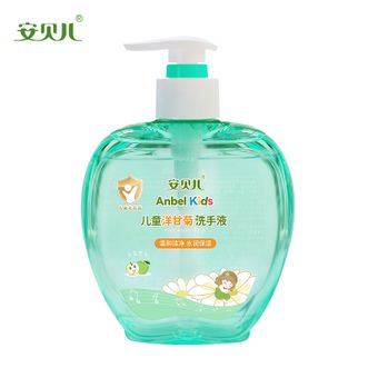 安贝儿  儿童洋甘菊洗手液三瓶装320ml*3
