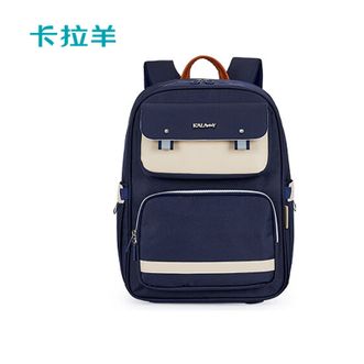卡拉羊/KALA·Y  小学生书包 男女初高中生云朵书包 抑菌双肩背包 减负防下坠