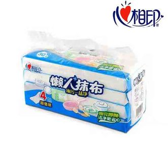 心相印 洗碗布懒人抹布擦手巾厨房清洁巾 30片*4包*1提（120片）