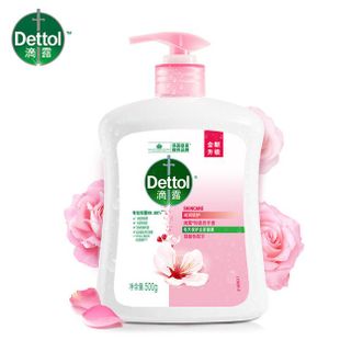 滴露/Dettol  500g*1瓶健康抑菌洗手液滋润倍护 有效抑菌99.9%呵护肌肤