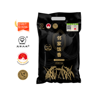 邻家饭香  稻花香2号 东北大米1kg*1袋 龙凤山核心产区五常大米 国家地理标志产品