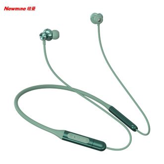 纽曼（Newmine）  蓝牙挂脖式运动耳机 C50 磁吸入耳式跑步运动耳机 超长续航防汗耳机 音乐耳机（抹茶绿）
