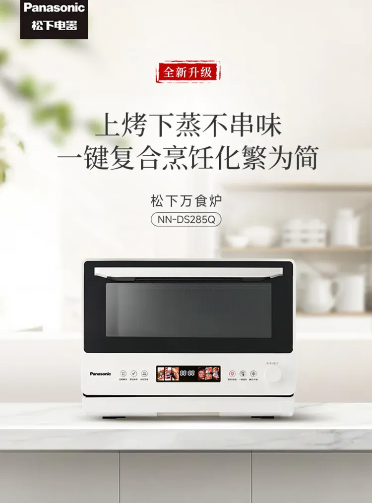鳳凰(小)　NＴ-140 Amazon.co.jp: KOITO [ 小糸製作所 ] LED小型船舶用船灯 第四種