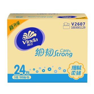 维达  抽纸家用纸巾柔韧 V2607 3层 100抽*24包