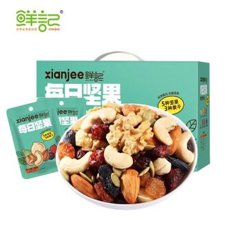 鲜记  每日坚果600g礼盒装20g*30袋 综合果仁零食大礼包 核桃腰果巴旦木榛子瓜子仁