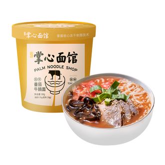 盛耳  掌心面馆冻干方便面食桶装 番茄牛腩面88g*3