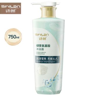 诗朗  750ML绿茶氨基酸沐浴露 保湿滋润清爽嫩肤