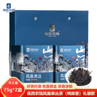良西农场  凤凰单丛茶（鸭屎香）礼袋款150g 精品茶叶茗茶 居家会客茶叶鸭屎香 礼盒装