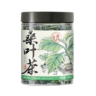 忆江南   霜打桑叶茶100g/罐