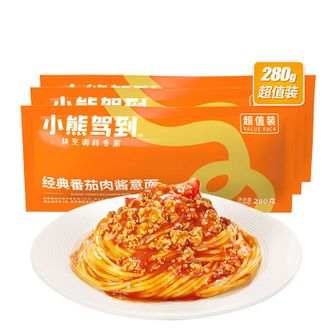 小熊驾到  番茄肉酱意面280g超值3袋装