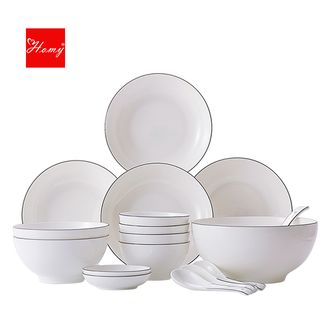 Homy-骨质瓷简约18件组餐具