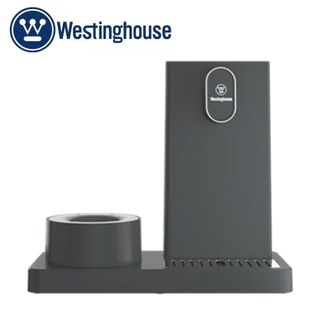 西屋/Westinghouse  即热式饮水机家用迷你小型台式桌面饮水机桶装水速热开水机自动上水办公室茶饮机 WFH-S4星空灰
