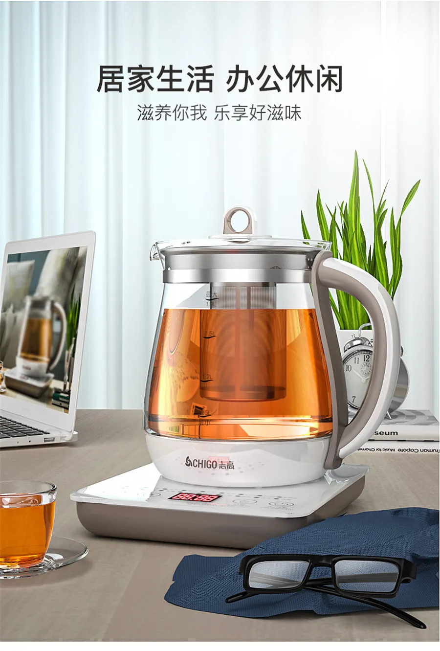 高茶壺 凤凰知音