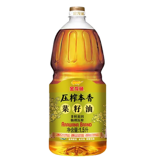 金龙鱼  压榨本香菜籽油1.5L食用油