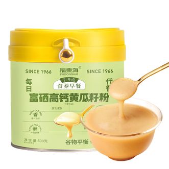 福东海  富硒高钙黄瓜籽粉500克