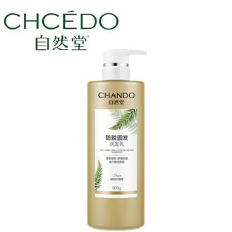 自然堂/Chando  强韧防脱洗发水600g  侧柏叶控油防脱育发洗发露男士女士