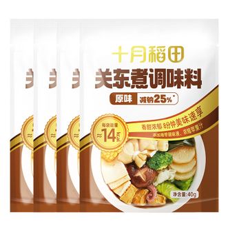十月稻田  关东煮调味料 汤料 原味40g*4袋