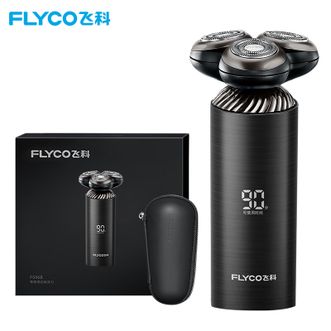 飞科（FLYCO）电动剃须刀FS968智能感应快充男士刮胡须刀剃胡刀