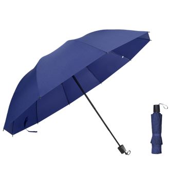 红叶HongYe  十骨雨伞双人加大号折叠手动伞7043