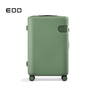 EDD  行李箱万向轮旅行箱E320-26寸抹茶绿