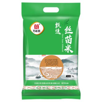万年贡  香软大米 甄选丝苗米10斤