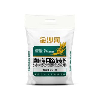 金沙河 真味多用途小麦粉 包子馒头多用麦香粉10斤 金沙河 真味多用途小麦粉 包子馒头多用麦香粉10斤