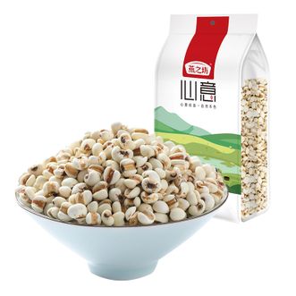 燕之坊  薏仁米1kg 密封防潮 均匀饱满