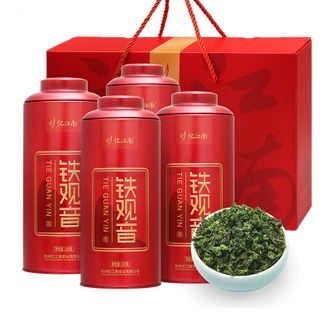 忆江南   一级铁观音罐装礼品送礼礼盒125g*4罐