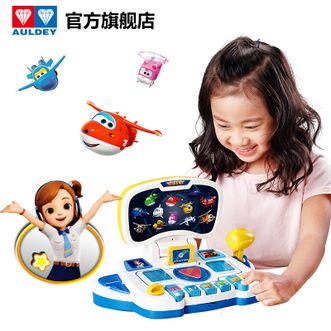 奥迪双钻 超级飞侠 电子系列 超级飞侠安琪控制台 安琪操作台