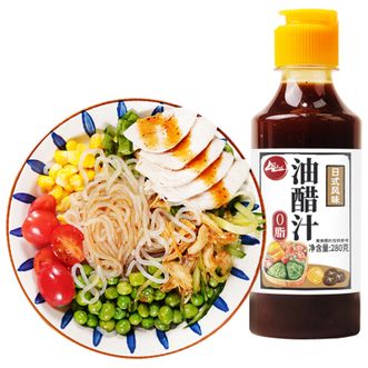 野三坡  hx 0脂肪油醋汁 日式风味油醋汁280g/瓶
