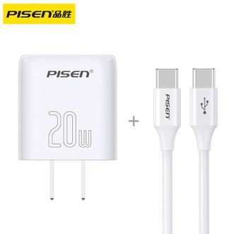 品胜/Pisen  20W充电套装 PD20W迷你充电头+Type-C To Type-C数据线套装 双C线 适用苹果15/16华为小米ipad