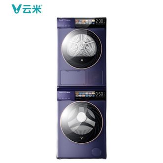 云米（VIOMI）洗烘套装10KG滚筒洗衣机双投直驱变频+10KG热泵式烘干机AI低温柔烘干衣机除菌 Master 2 MAX