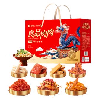 良品铺子   肉肉礼1574g 真材实料14款 肉肉畅吃更过瘾