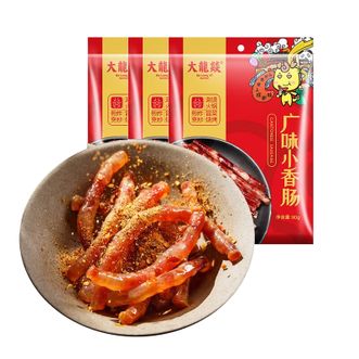 大龙燚  广味小香肠涮火锅烧烤炒菜食材90g*3袋