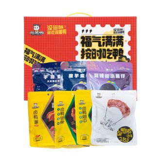 周黑鸭（ZHOUHaYA）  福气鸭礼盒1038g