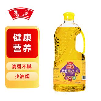 鲁花  厨中香浓香葵花仁油900ml