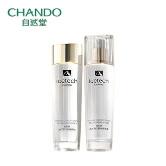 自然堂/Chando  冰肌速亮水乳两件套  维C速抗透亮补水水乳护肤品新年礼物