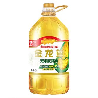 金龙鱼  玉米胚芽油5L非转基因食用油蛋糕家用一级物理压榨植物油