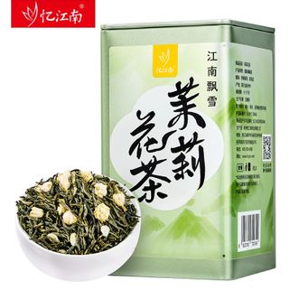 忆江南  茉莉花茶罐装125g 横县晴天茉莉花茶 花香茶浓茶汤明亮醇厚甘爽茶更耐泡茉莉花茶 居家办公室下午茶