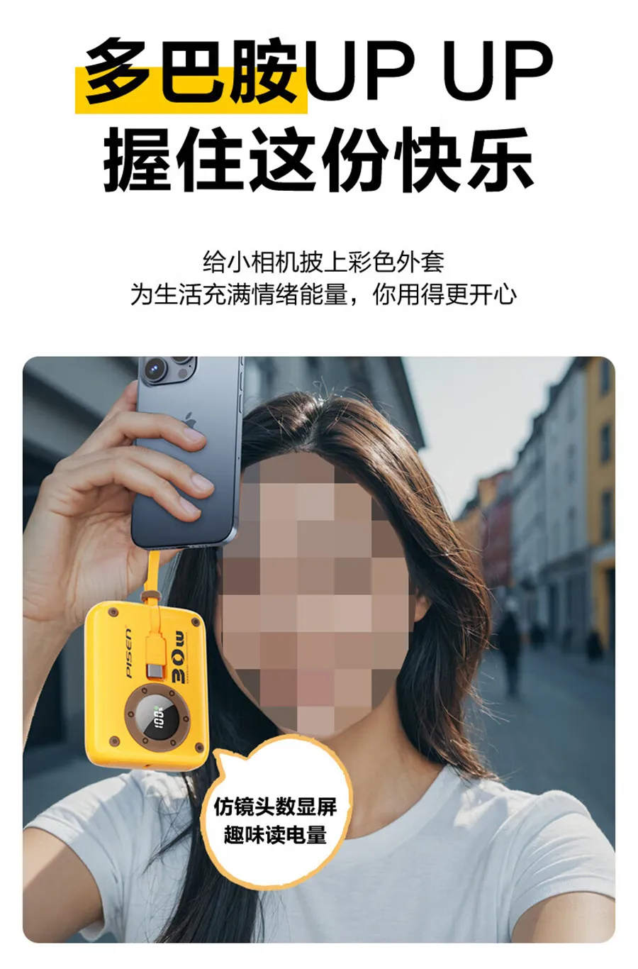 详情图03.jpg