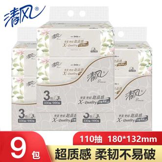 清风  抽纸巾餐巾纸卫生纸超质感系列3层110抽擦手纸实惠装 3层 110抽*3提9包