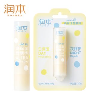 润本  宝宝高保湿唇膜棒2.2g 润唇膏护唇滋润保湿