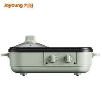 九阳/Joyoung  涮烤一体锅电火锅煎烤机料理锅多功能锅 家用电器电炖锅电煮锅涮锅多用途锅HG10-G551玉簪绿
