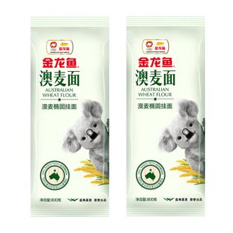 金龙鱼  鸡蛋澳麦挂面 800g*2
