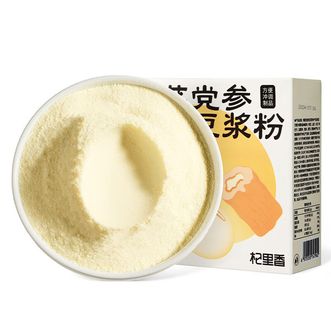 杞里香  黄芪党参豆浆粉400克 山药红枣红枸杞子桂圆阿胶粉 养生滋补早餐即食冲饮【2盒共20袋】 098188