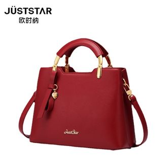 欧时纳（JUSTSTAR）时尚女士手提包婚包大容量女单肩斜挎包172500